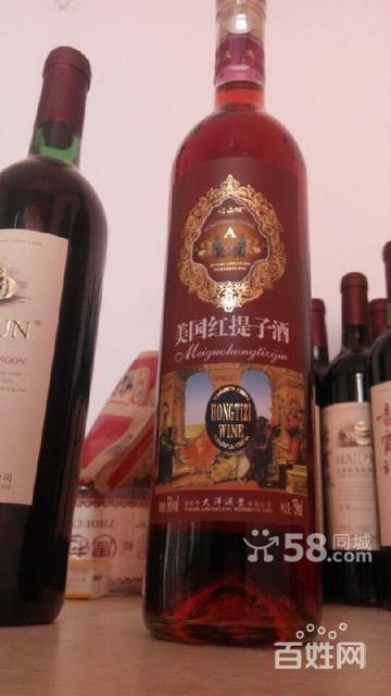 廠家新年直銷葡萄酒干紅系列產品，石家莊優質酒品推薦