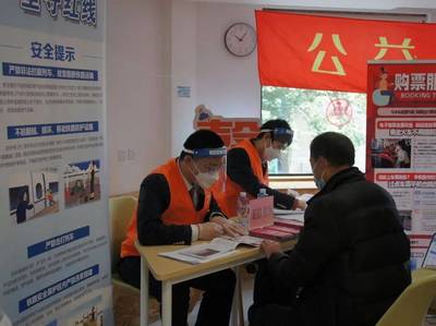 徐匯一街道開展安全咨詢服務進社區活動，你偶遇了嗎？