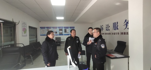 警民協同護航平安，優化訴服提質增效——構建安全咨詢服務新格局