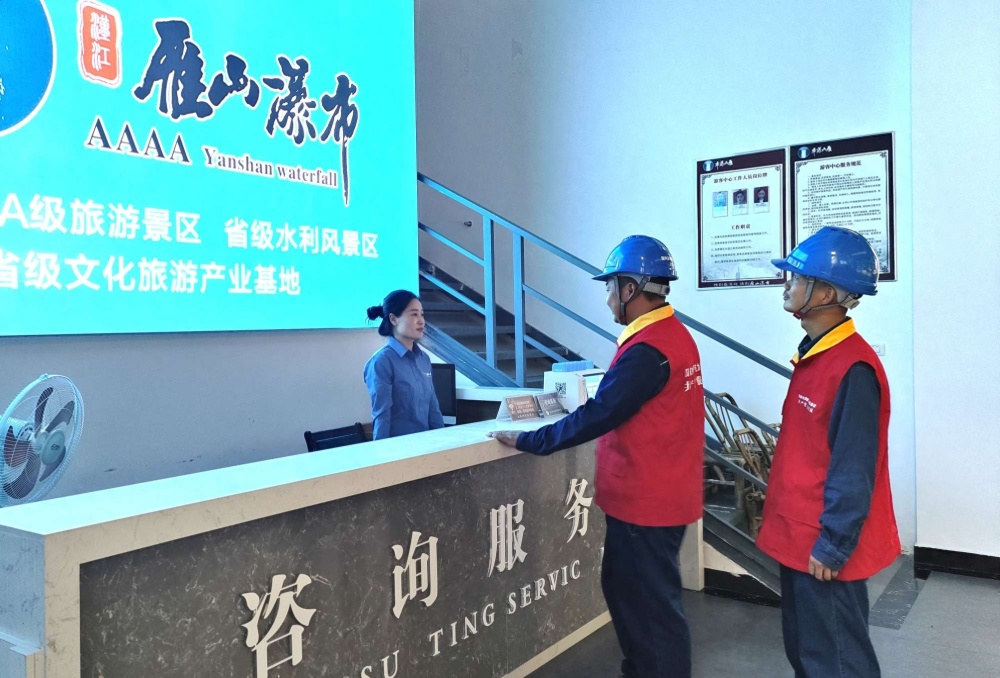 國慶保電我先行 國網石泉縣供電公司全力守護節日供電安全與服務