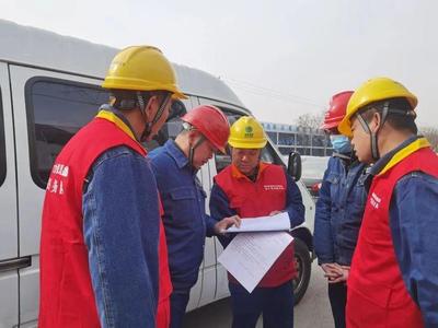 點亮美好生活 這里再添強勁