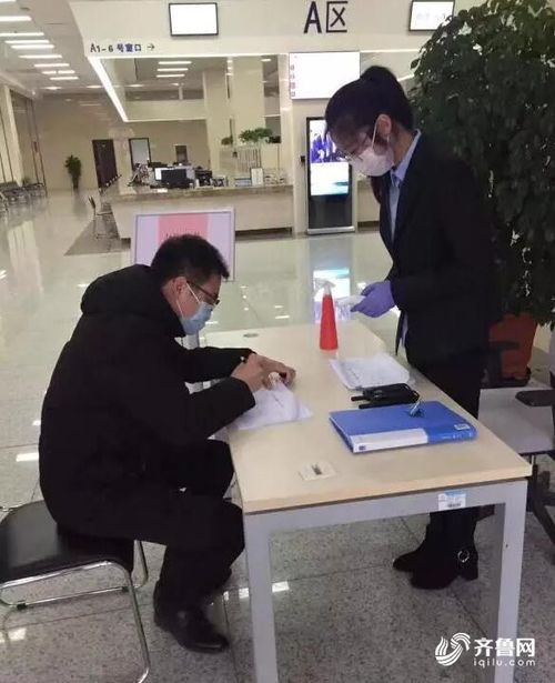 山東人社廳政務服務大廳 高效即時安全，線上線下“暢通辦”提升數據處理服務新體驗